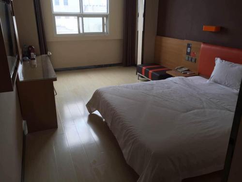 Guanyun Xian Hotel | 7Days Premium Lianyungang Guanyun Nanjing West Road Hesheng Square Branch