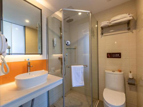Liangshan Yi Hotel | 7Days Premium Xichang Torch Plaza Qionghai Wetland Park Branch