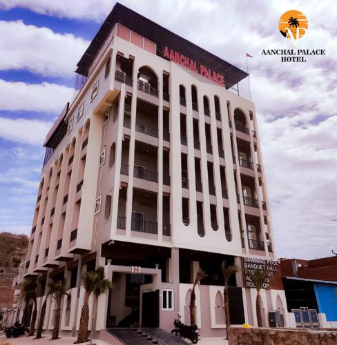 Jaipur Hotel | Aanchal Palace Hotel