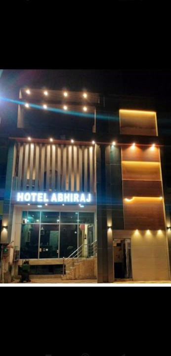 Mathura House | Abhiraj Guest House