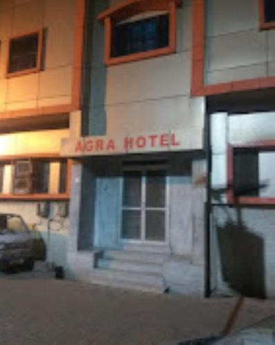 Mathura Hotel | AGRA HOTEL , Mathura