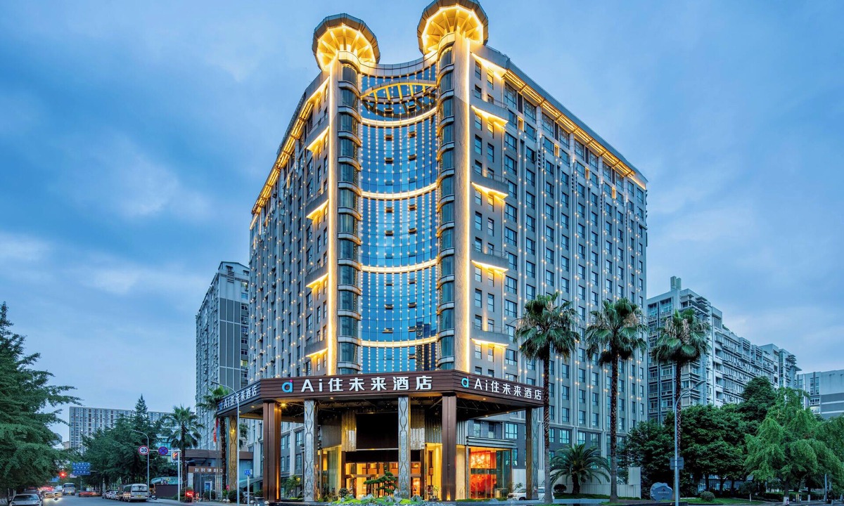 Jinniu House | AI Lives In The Future Hotel