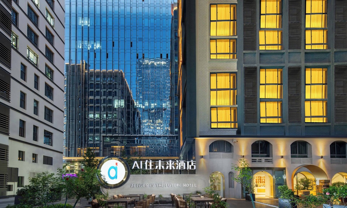 Ganjiazhai Hotel | AI Lives In The Future Hotel（Xi'an High tech Zone Science and Technology Second Road Subway Station）