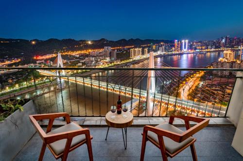 Yuzhong Apartment | Aixin Mountain City Zhijiang Homestay