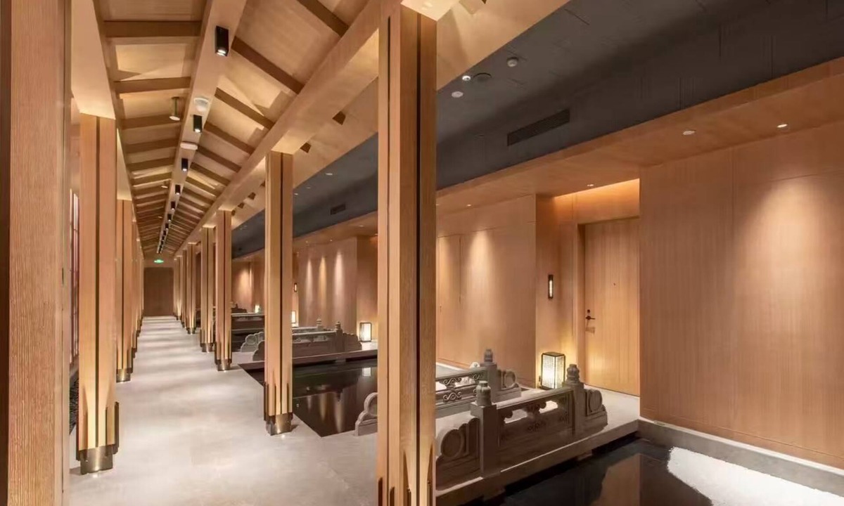 Yansha Hotel | AKENO Hotel