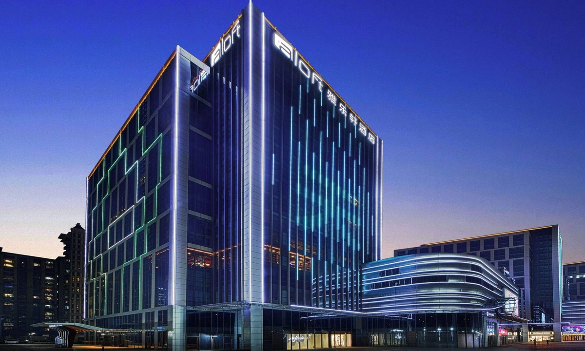 Tianyuan Subdistrict Hotel | Aloft Shijiazhuang