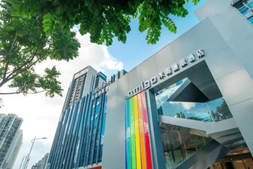 Longhua District Hotel | AMIGO migo Sleeping Hotel (mission hills)