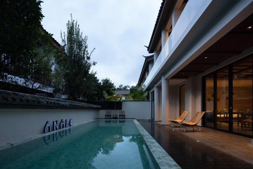 Shuhe Old Town Hotel | ANALO Resort Hotel