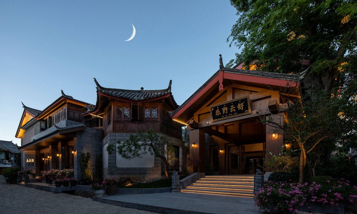 Dayan Old Town Hotel | Ancient Charm Luxe Retreat Lijiang