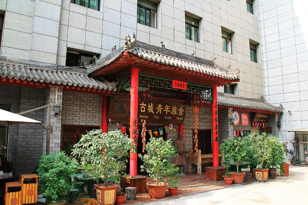 Zhonglou Shangquan Hostel | Ancient City International Youth Hostel