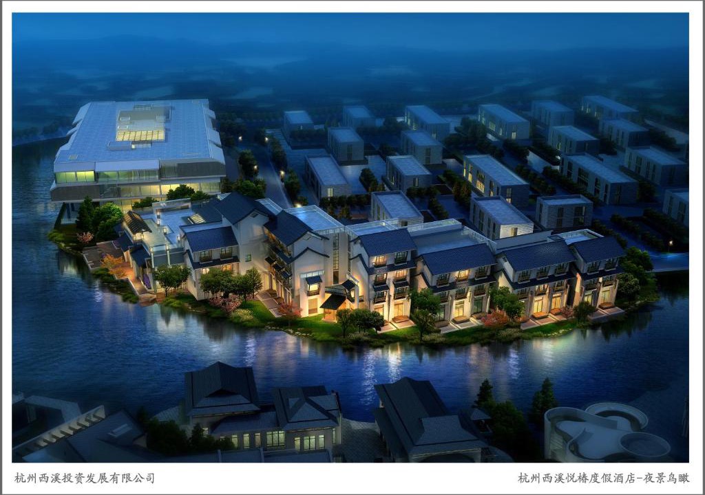 Xihu Hotel | Angsana Hangzhou