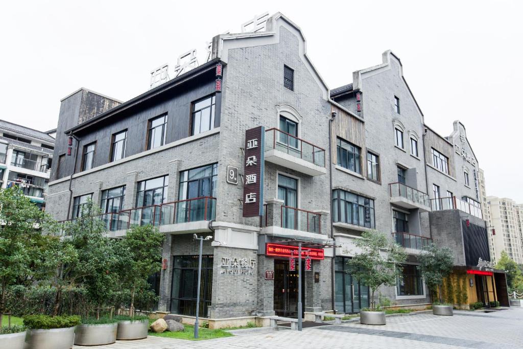 Anji Hotel | Anji Atour Hotel
