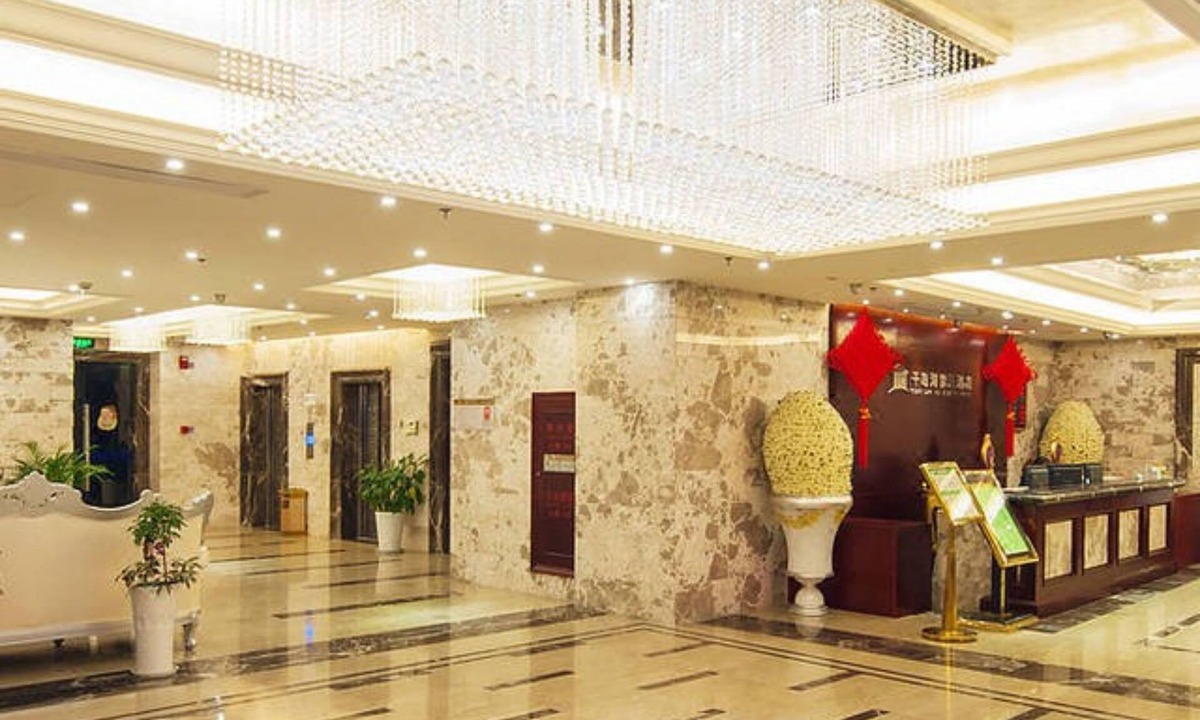 Qiandaohu Hotel | Aode Hotel