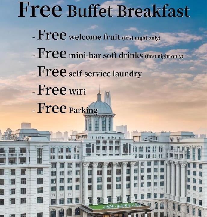 Taizhou Hotel | Argyle Grand Hotel Wenling