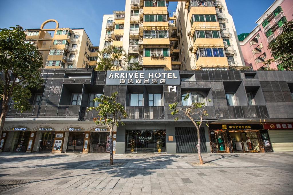Tianhe Hotel | Arrivee Hotel
