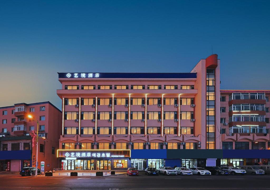 Hunchun Hotel | Art Hotel