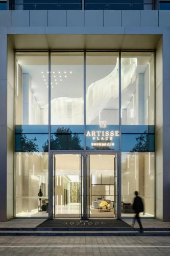 Nanshan Apartment | Artisse Place