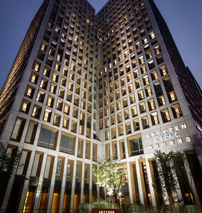 Dongcheng Hotel | Artyzen Habitat Dongzhimen Beijing