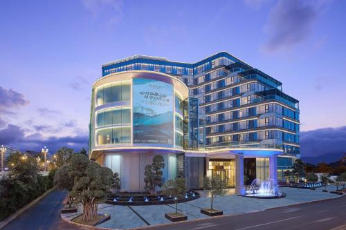 Youxian District Hotel | Arula Hotel Mianyang Panda Zoo-绵阳见山檀程酒店