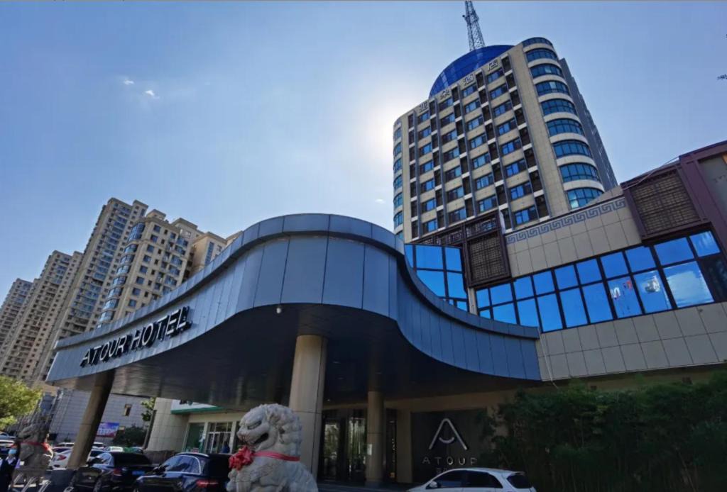 Jinan Hotel | Atour Hotel (Baimaiquan Jinan Shuangshan Street)