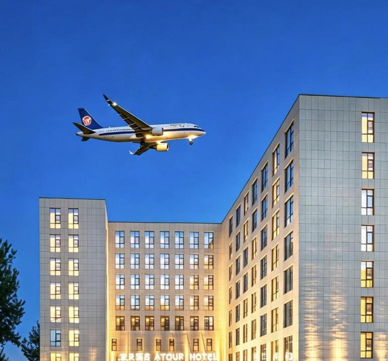 Beijing Hotel | Atour Hotel Beijing Capital Airport New International Exhibition Center