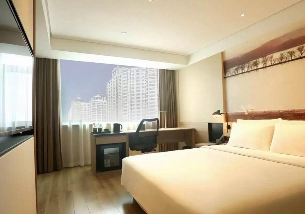 Panjiayuan Hotel | Atour Hotel Beijing Guomao Jingsong Railway Station