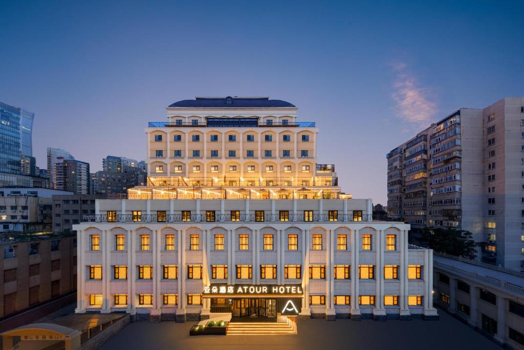 Guomao Hotel | Atour Hotel Beijing Guomao Dongdaqiao Subway Station