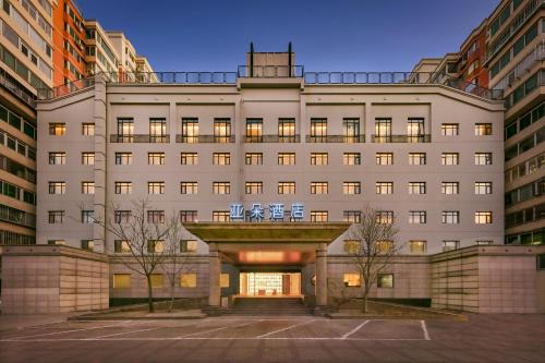 Jinsong Panjiayuan Hotel | Atour Hotel Beijing Guomao Panjia Yuan
