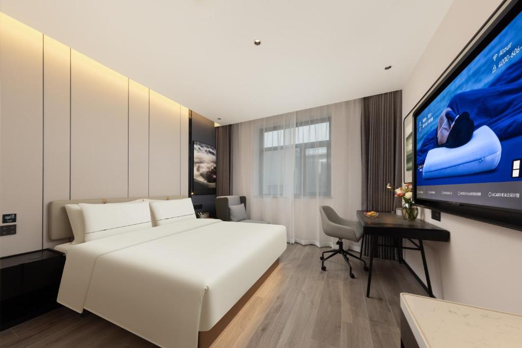 Chaoyang Hotel | Atour Hotel Beijing International Trade Media University
