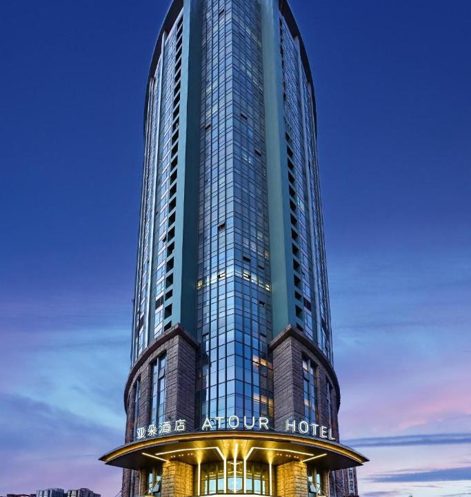 Beijing Hotel | Atour Hotel Beijing Lishuiqiao