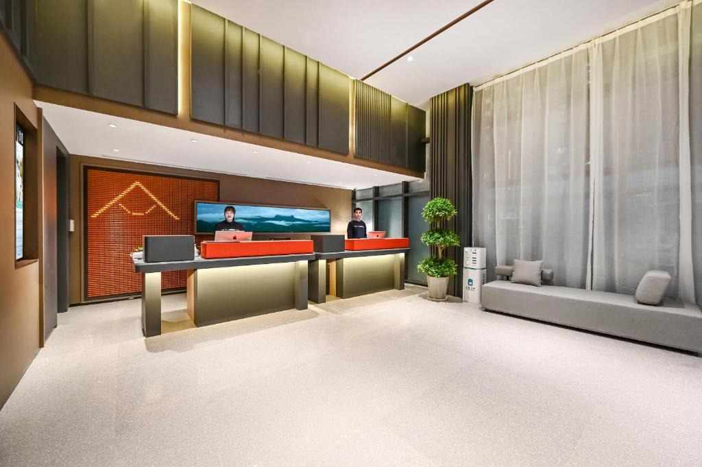 Xuanwu Hotel | Atour Hotel Beijing Liuli Bridge West Station