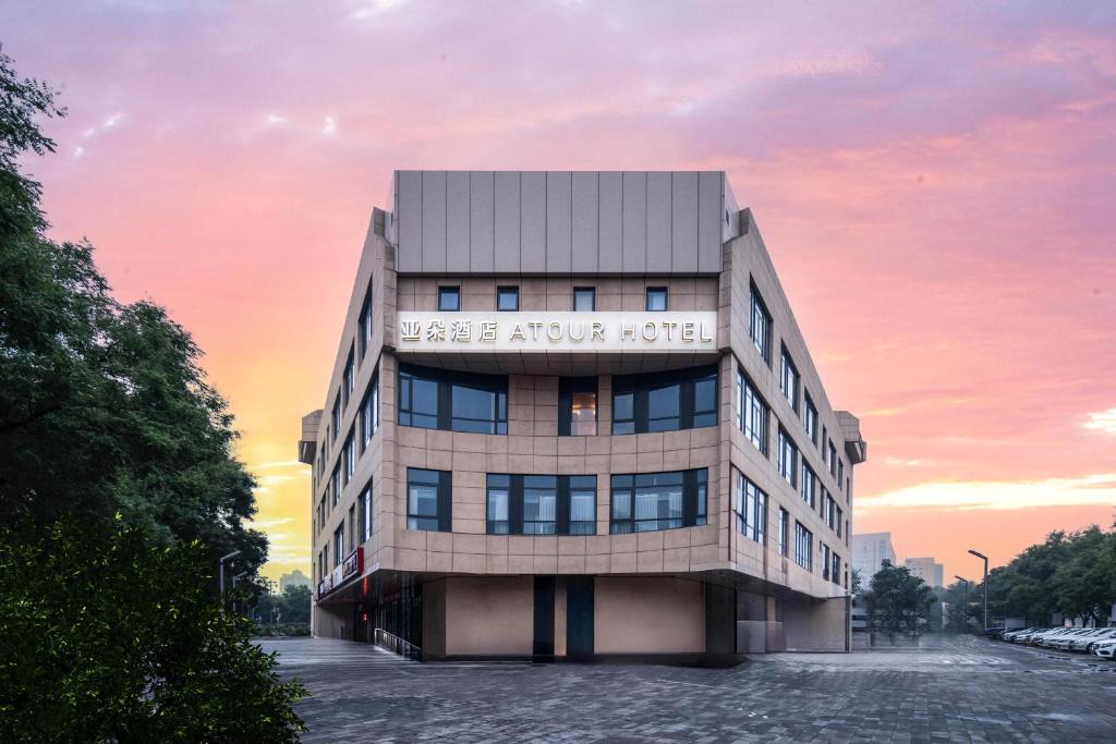 Xuanwu Hotel | Atour Hotel Beijing South Xizhan Road