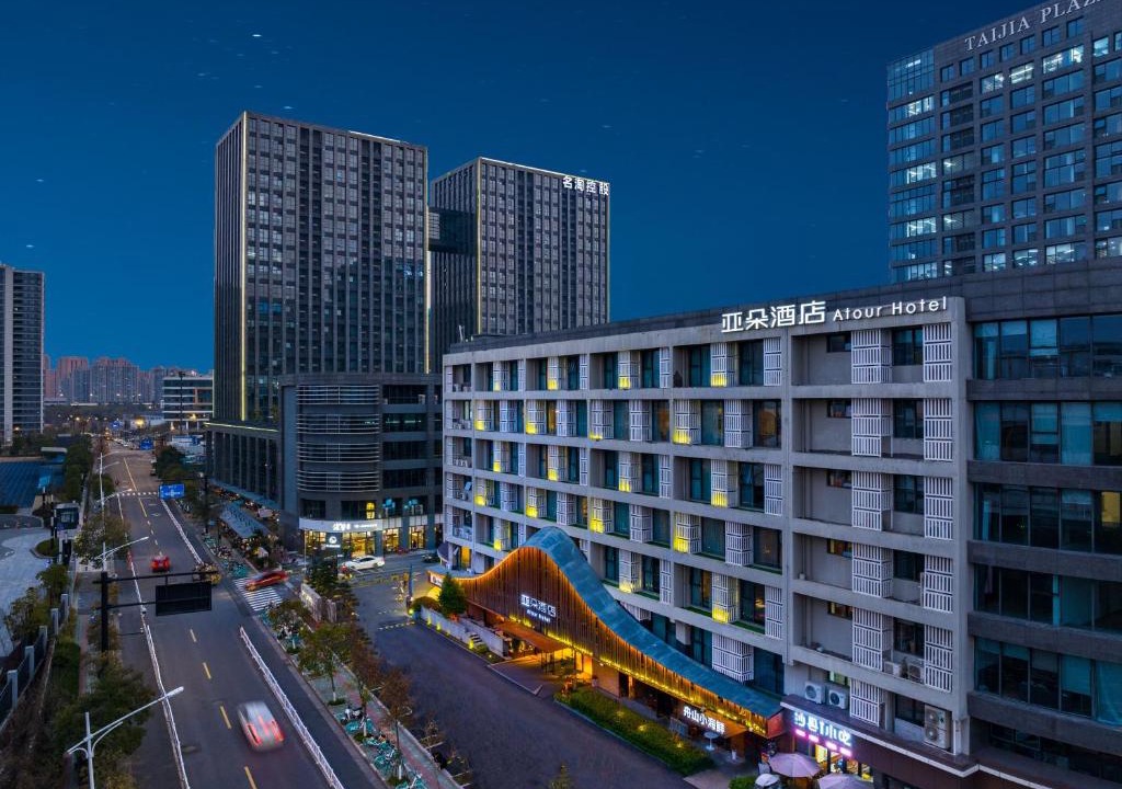 Gongshu Hotel | Atour Hotel Canal Hangzhou