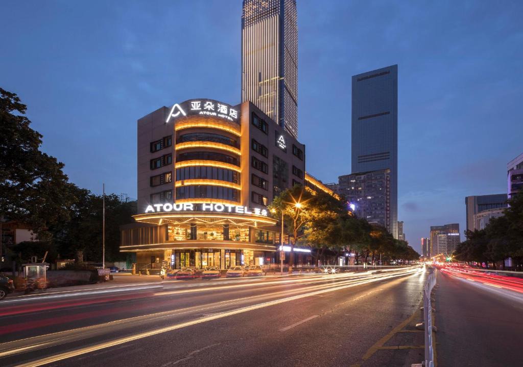 Fu Rong Hotel | Atour Hotel Changsha IFC Center