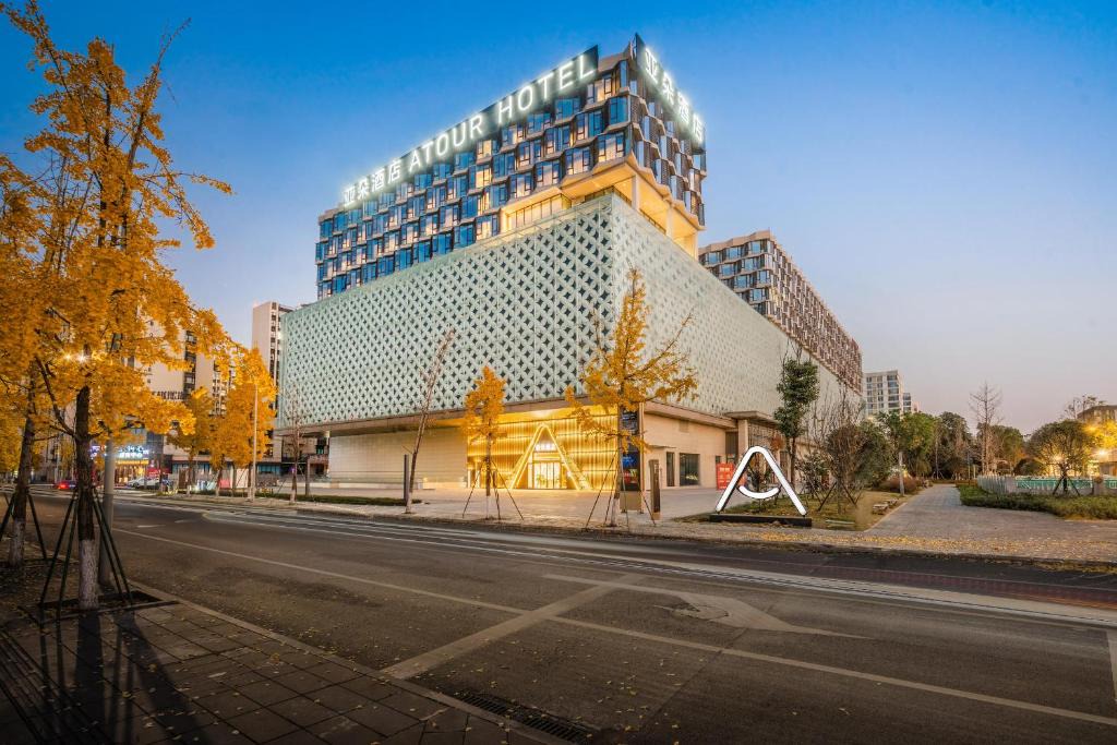Jinniu Hotel | Atour Hotel Chengdu High Tech West District Government Affairs Center