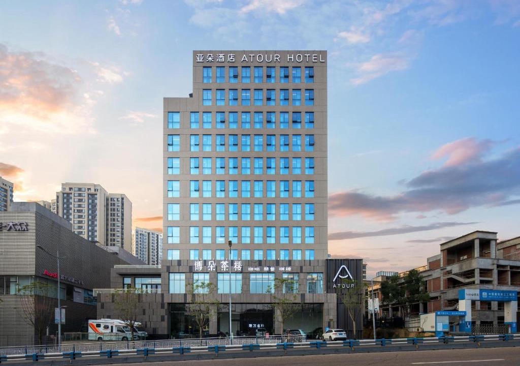 Chongqing Hotel | Atour Hotel Chongqing Qibo Center
