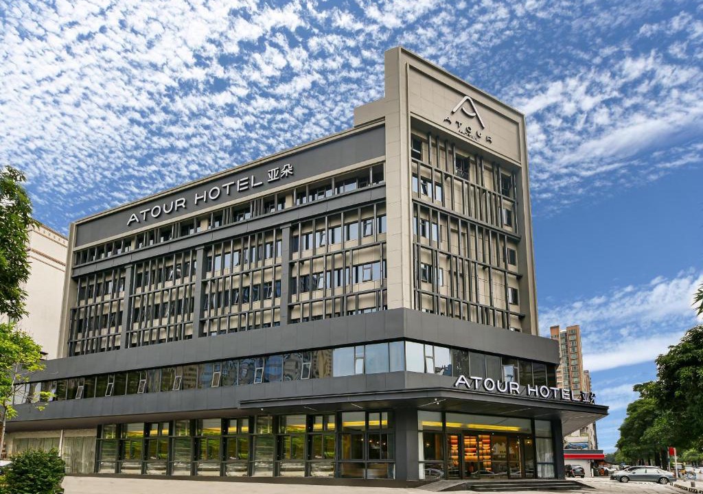 Dongguan City Center Hotel | Atour Hotel Dongguan Nancheng International Trade Center