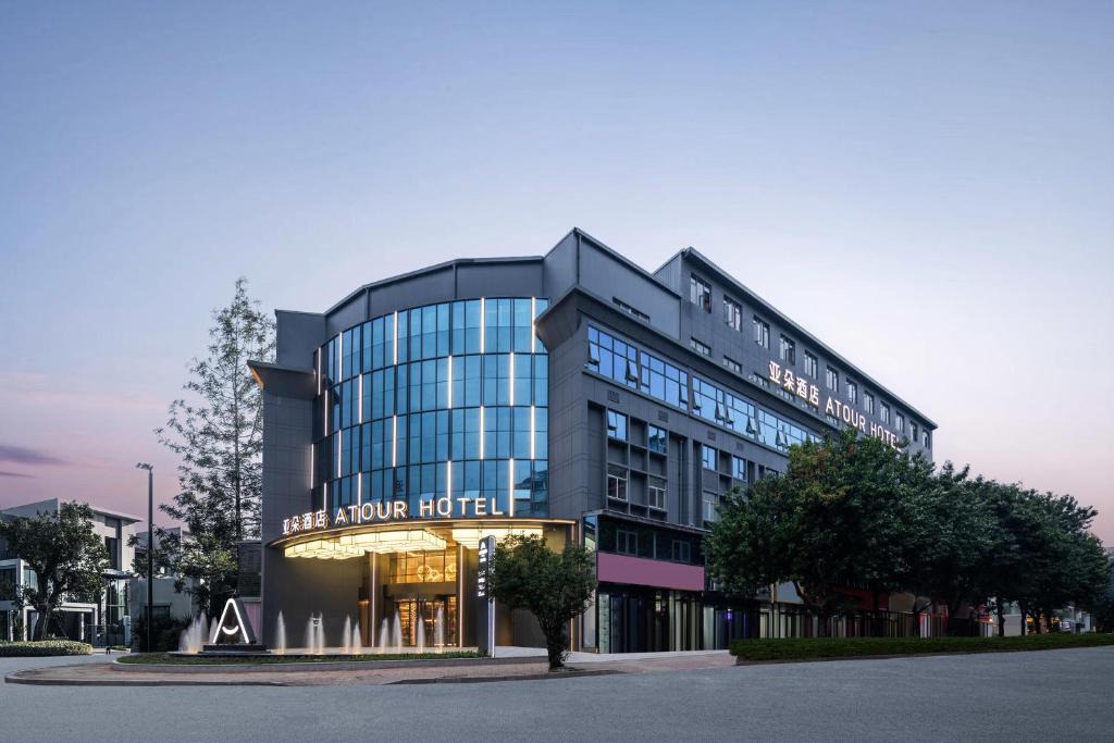 Cangshan Hotel | Atour Hotel Fuzhou Jinshan Aegean Sea