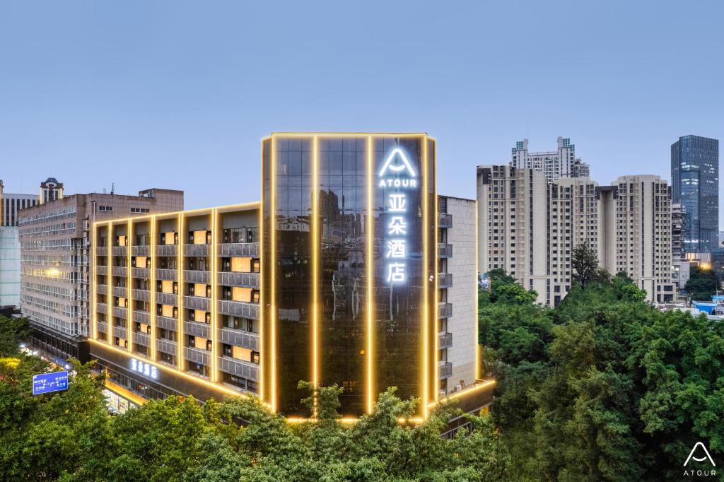 Taijiang District Hotel | Atour Hotel Fuzhou Shangxia Hangda Road Metro Station