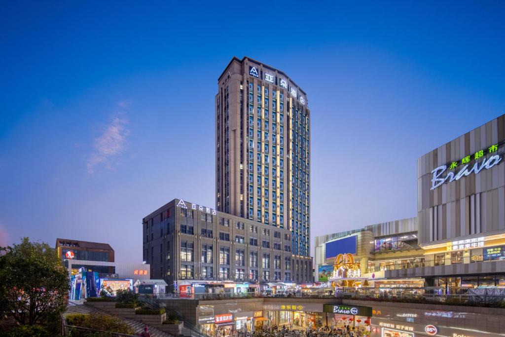 Fuzhou Hotel | Atour Hotel Fuzhou Yongjia Tiandi