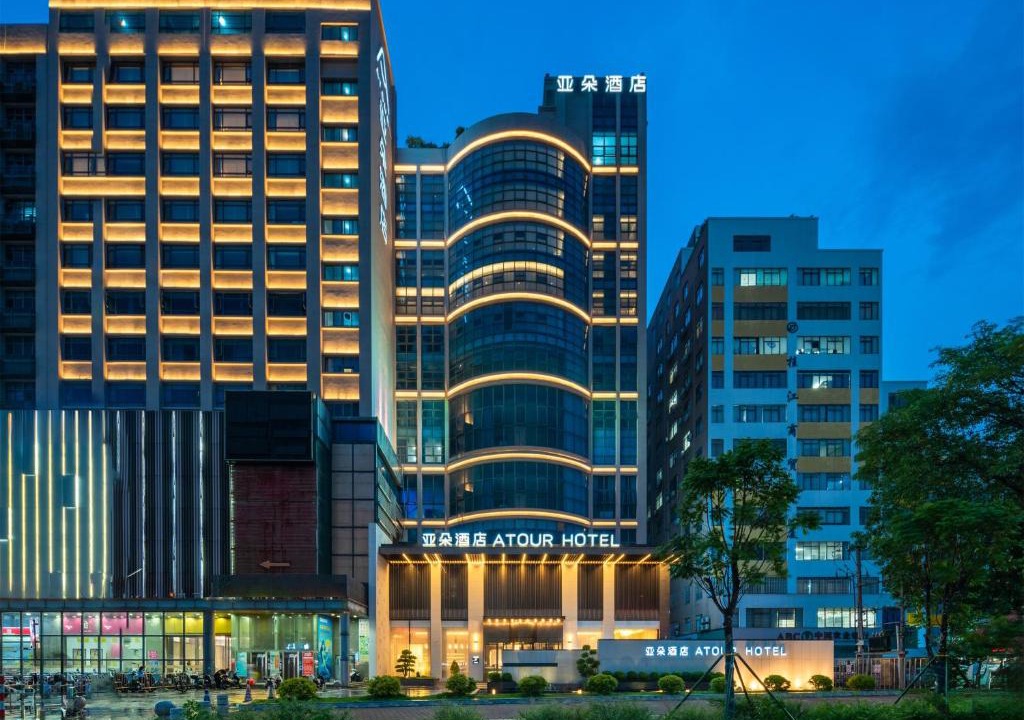 Baiyun Hotel | Atour Hotel Guangzhou Baiyun Guanghuayi Road