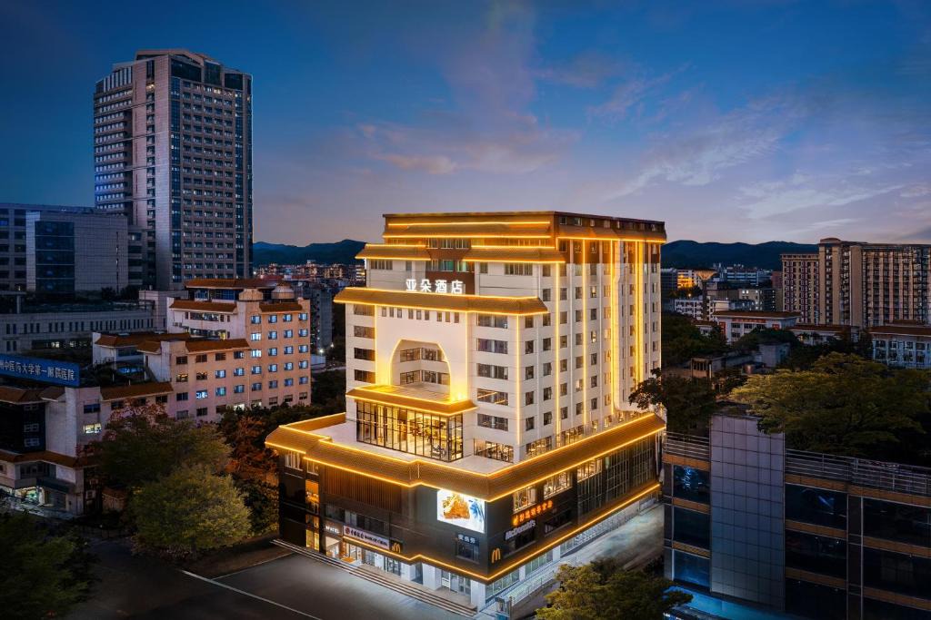 Guangzhou Hotel | Atour Hotel Guangzhou Railway Station University of Chinese Medicine