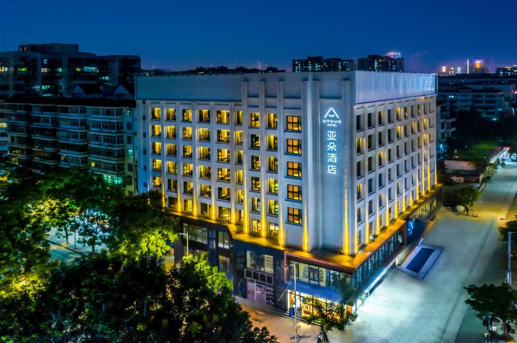 Baiyun Hotel | Atour Hotel Guangzhou Sanyuanli Guangzhou Baiyun Railway Station