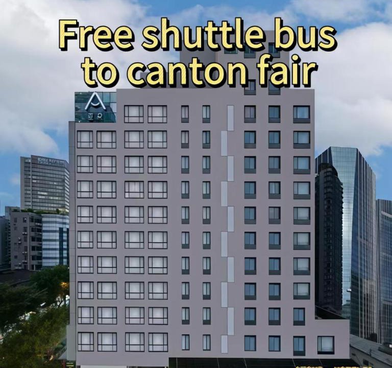 Tianhe Hotel | Atour Hotel Guangzhou Tianhe Taikoo Hui