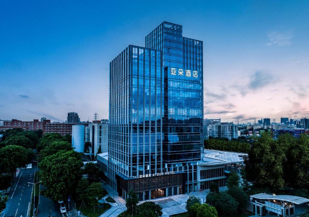 Luogang Hotel | Atour Hotel GuangzhouHuangpu Baoying AvenueMetro