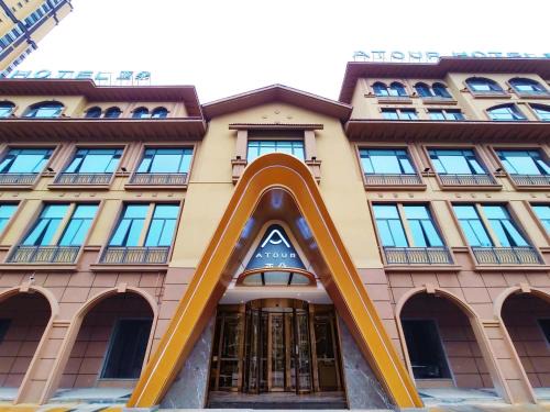 Lingui Hotel | Atour Hotel Guilin City Hall