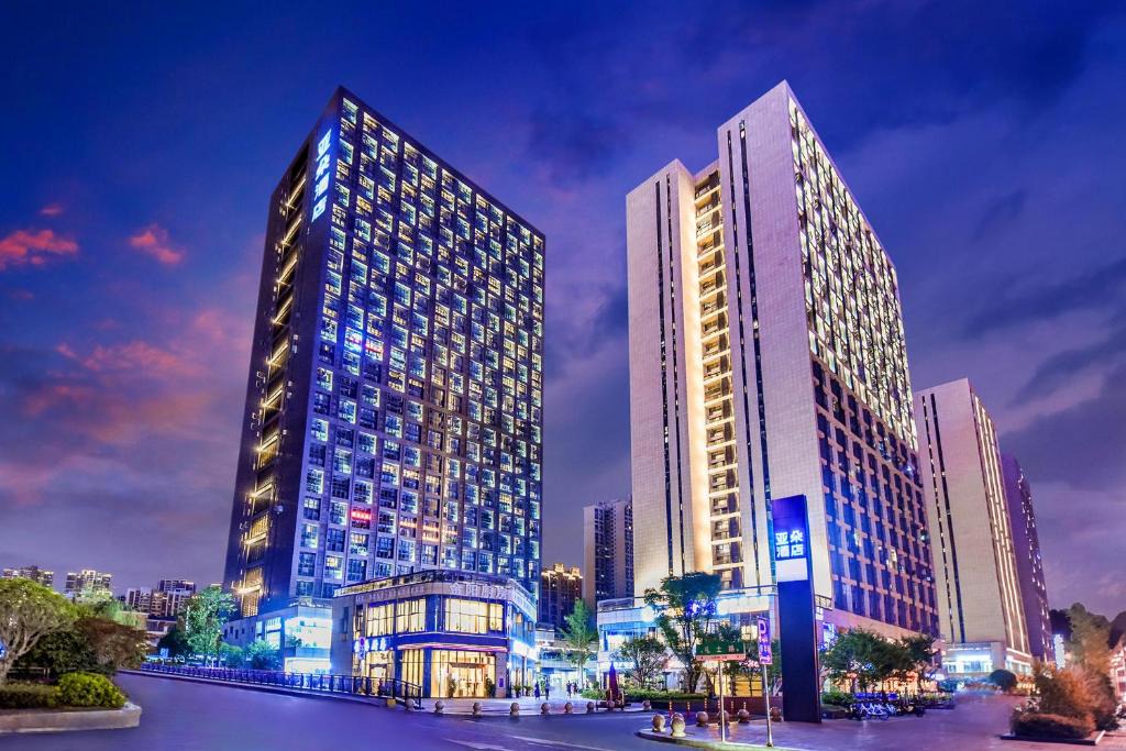 Guanshanhu District Hotel | Atour Hotel Guiyang Convention and Exhibition Center