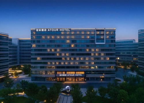 Yuhang District Hotel | Atour Hotel Hangzhou Aeon Mall Liangzhu Gudun Road