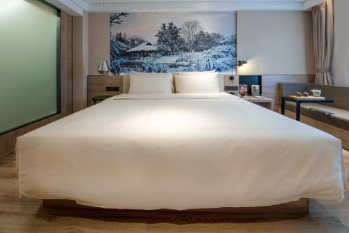Hangzhou Hotel | Atour Hotel Hangzhou West Lake