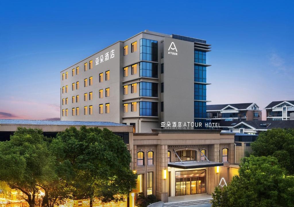 Jingjiang Hotel | Atour Hotel Hangzhou Xiaoshan Airport Airport Town